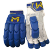 Manger Batting Gloves | Professional Quality