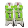 Gray-Nicolls Batting Pads | Vapour Edition